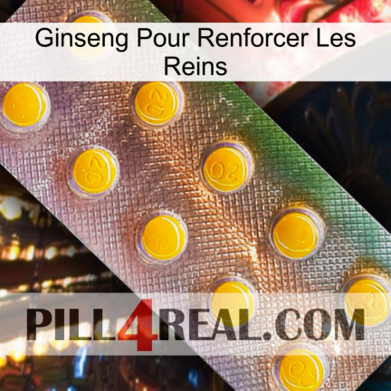 Ginseng For Reinforcing Kidney new11